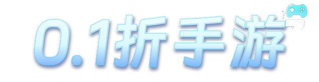 八爪鱼直播